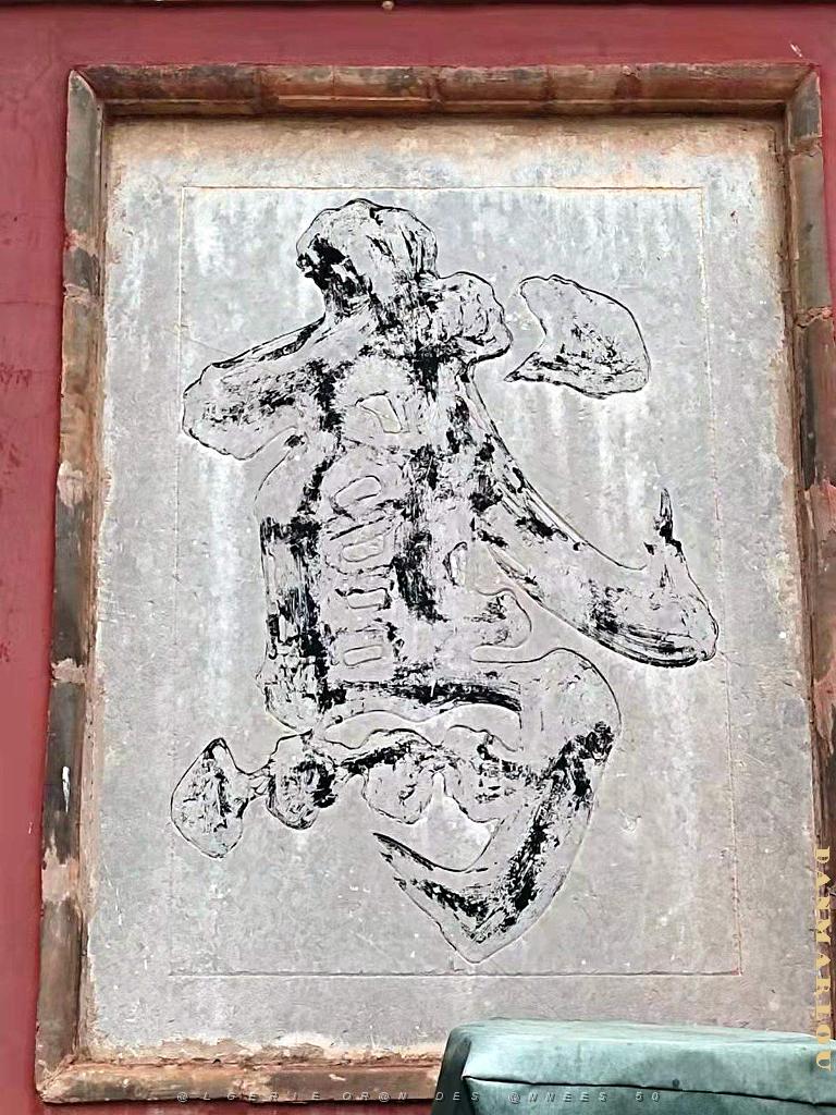 JIUNSHUI TEMPLE DE CONFUCIUS (22).jpg
